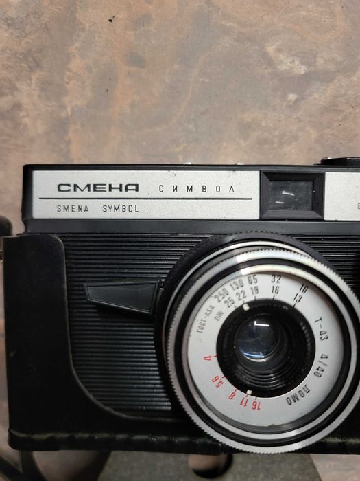 Ретро Фотоапарат Смена 8м 35мм Ломо