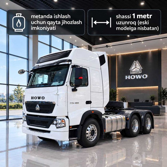Тягач HOWO T7H 6x4 дизель