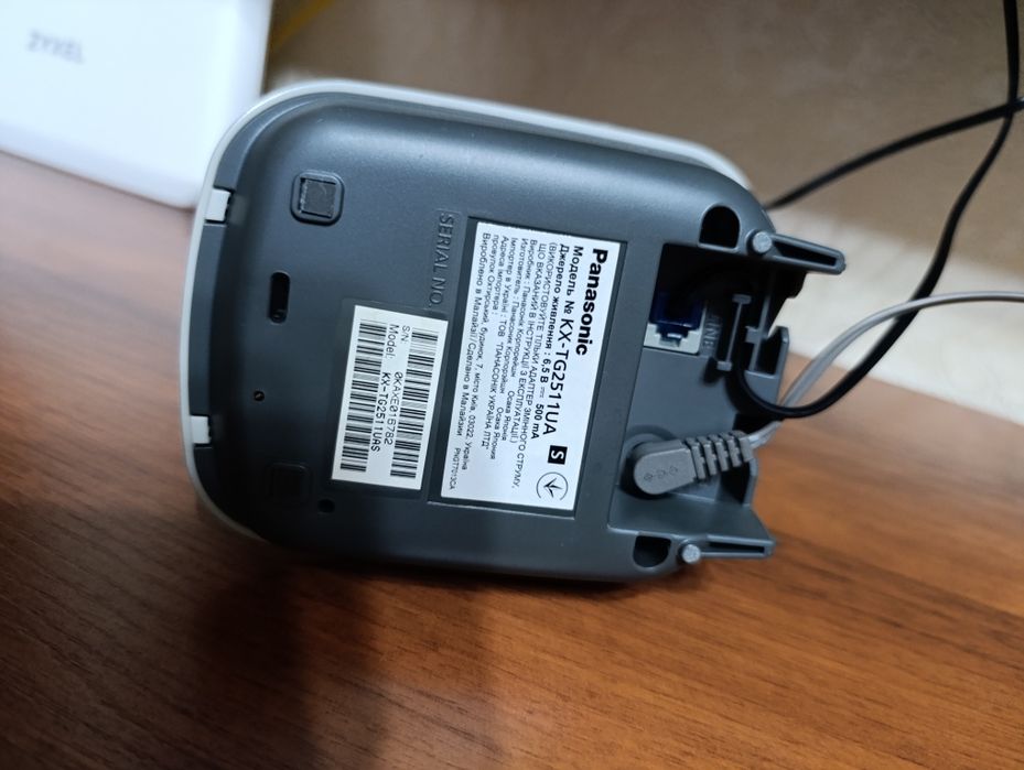 Panasonic радио телефон