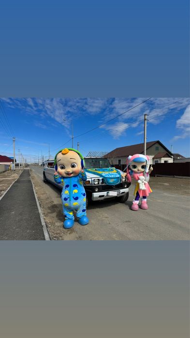 Аренда аниматоров,звоните Атырау