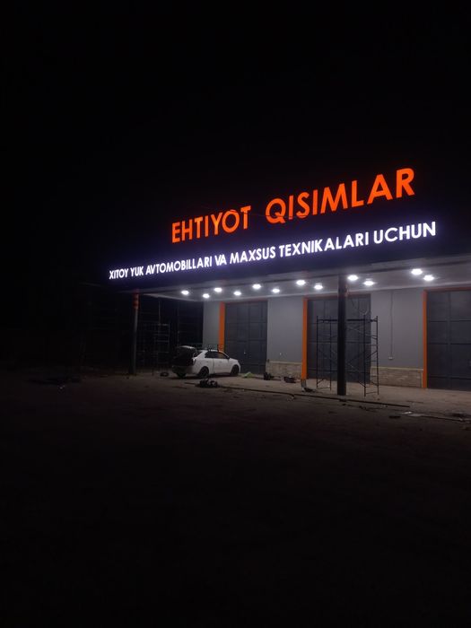 Tashqi reklama xizmati