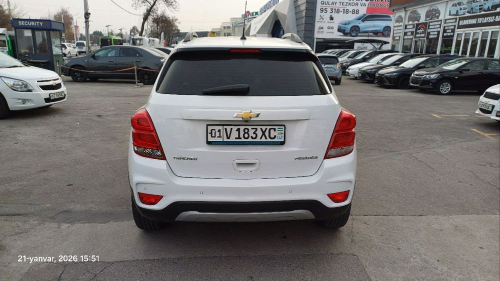 Tracker 1 premier srochna