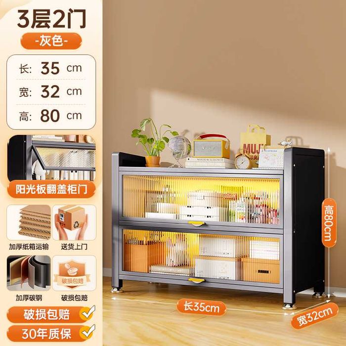 металл шкаф / кийим ва буюмлар учун ихчам шкаф/ уй учун универсал шкаф