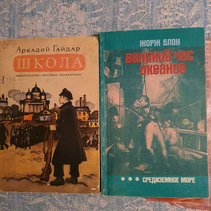 книги     разно жанровые