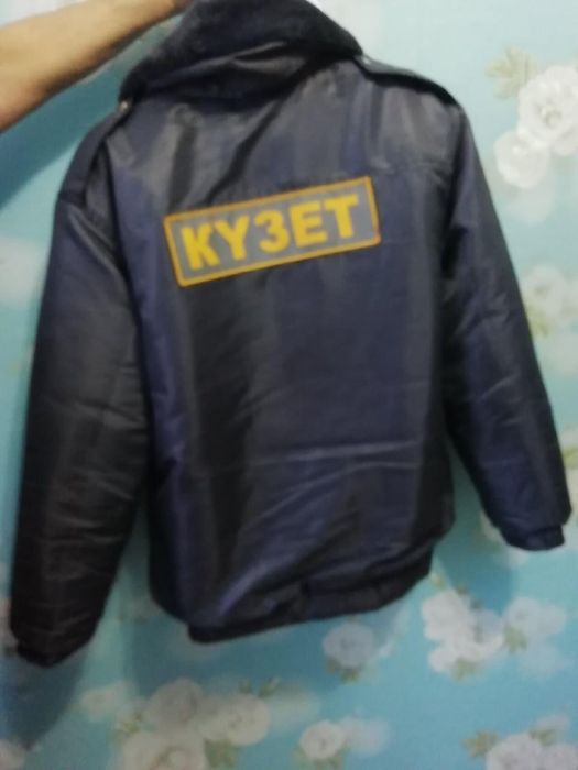 Куртка охранника