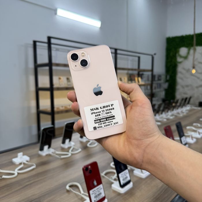 iPhone 13 256GB Айфон 13 256ГБ Гарантия 3 Месяца