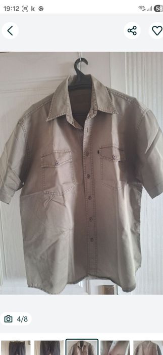 Мужская тёплая одежда Europe 56-58р