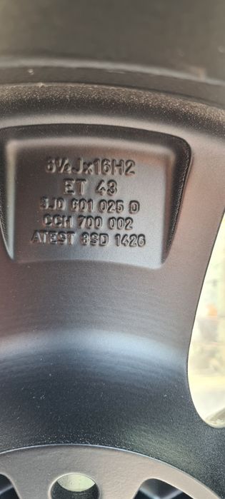 Джанти 16/5×100 Vw/Skoda/Seat/ Кафява Перла