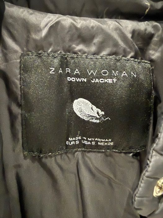 Преходно яке с пух Zara