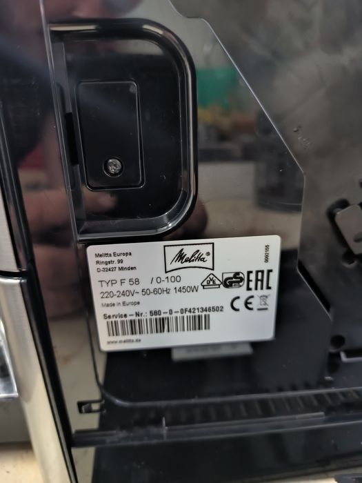 Melitta Ceffeo Varianza csp