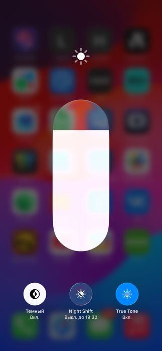 Iphone 13 Pro Max 256gb