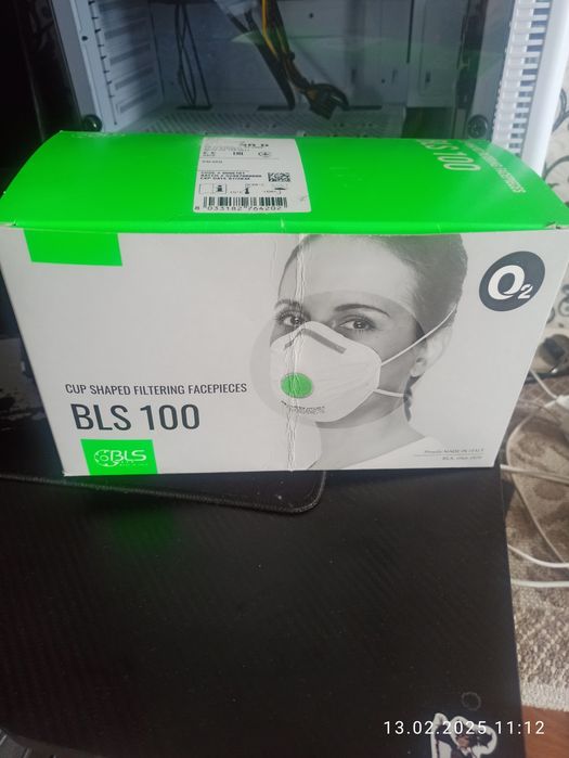 Продам респиратор