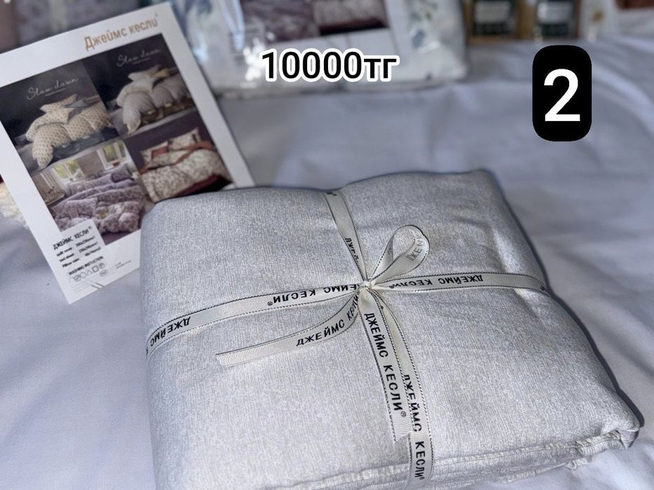 Продам постельное белье