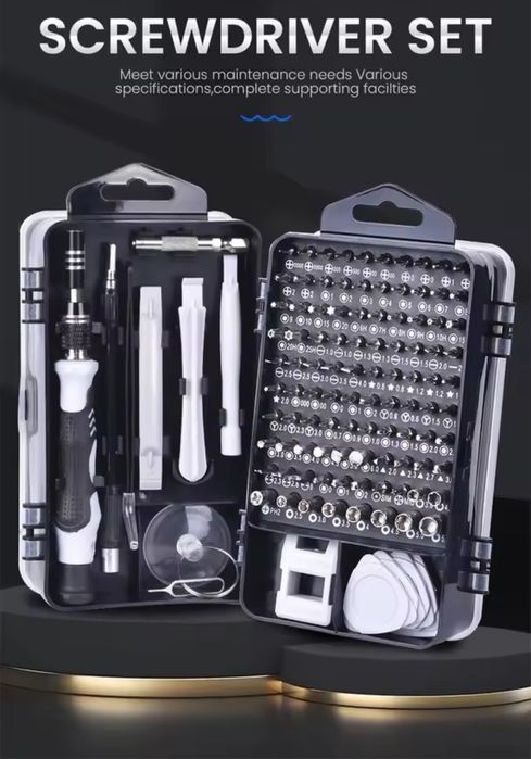 Комплект прецизни отвертки – пълен магнитен ремонтен сет за телефони, лаптопи, очила, часовнии и др.