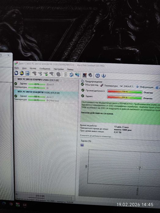 SSD 512GB WD SN720 Nvme