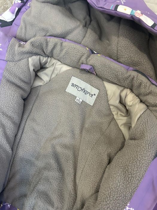 детские зимние комбенезоны