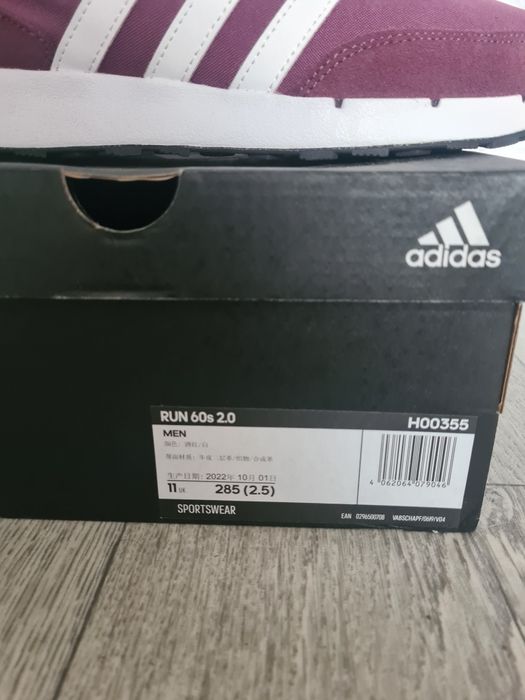 Продам кроссовки адидас