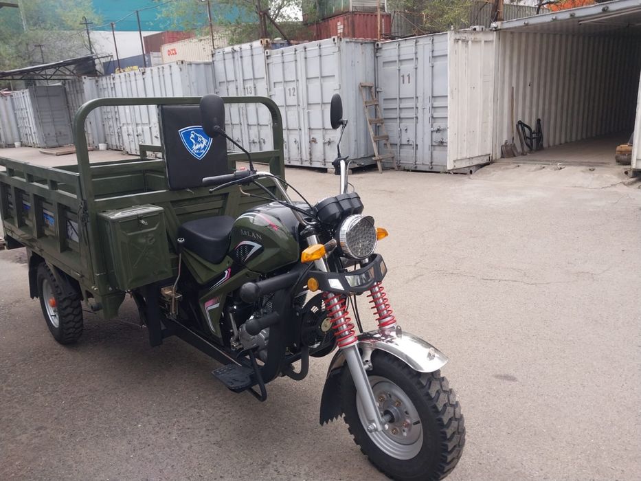 мотацикль арлан