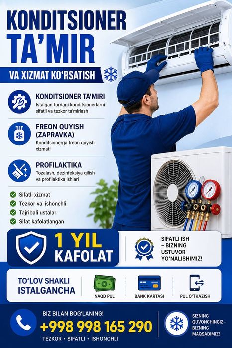 Кондиционер тамирлаш ва хизмат курсатиш