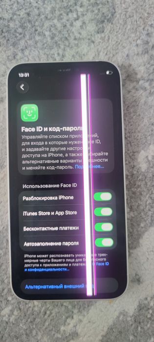 Продам айфон 12 мини