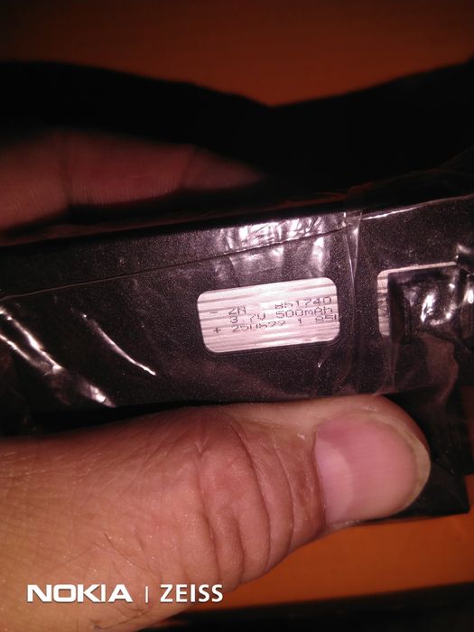 Батерии за дрон чисто нови 3бр. комплект