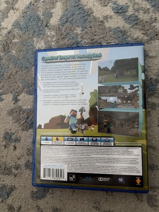 Игровой диск minecraft PS 4 edition