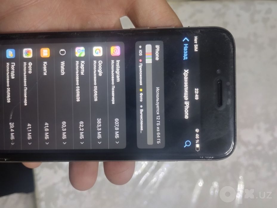 Iphon 6c 64 tali brinch yozganga arzonro qberama