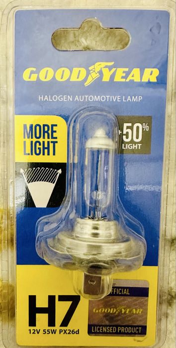 Галогенные лампы Goodyear (Оригинал)