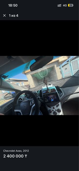 Chevrolet Aveo T300, 2012 г.