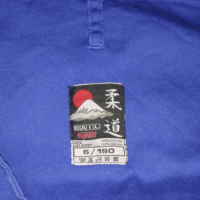 Кимоно для дзюдо (Дзюдоги)