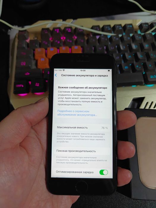 iPhone 8 64 black