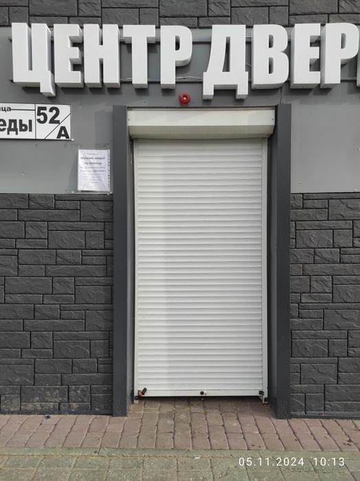 Сдам коммерческое помещение , возможно под магазин, склад и т.д