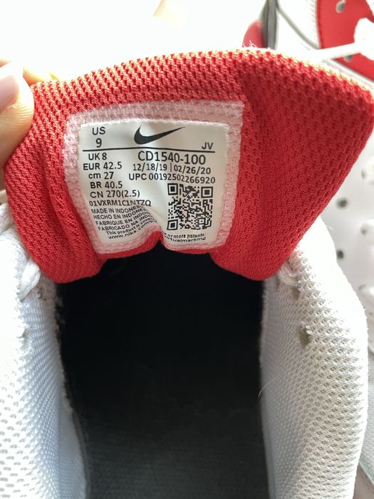 Мъжки маратонки  NIKE