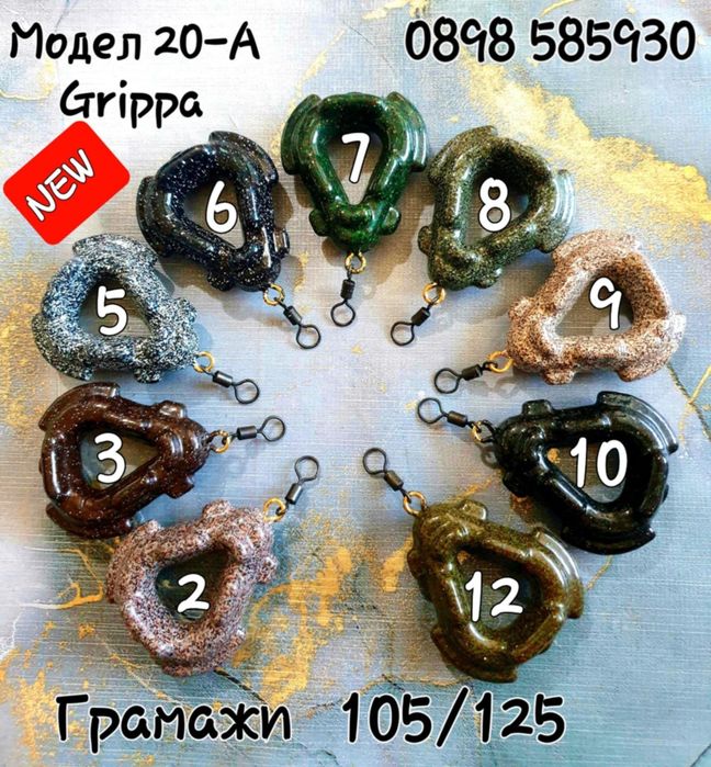 Тежести за реки риболов олово