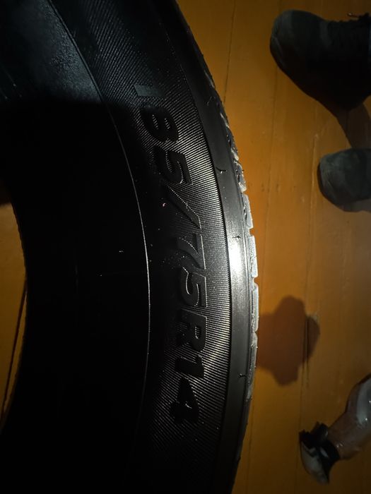 Шины Hankook 185/75 14