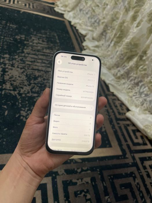 Айфон 15 256гб 83%