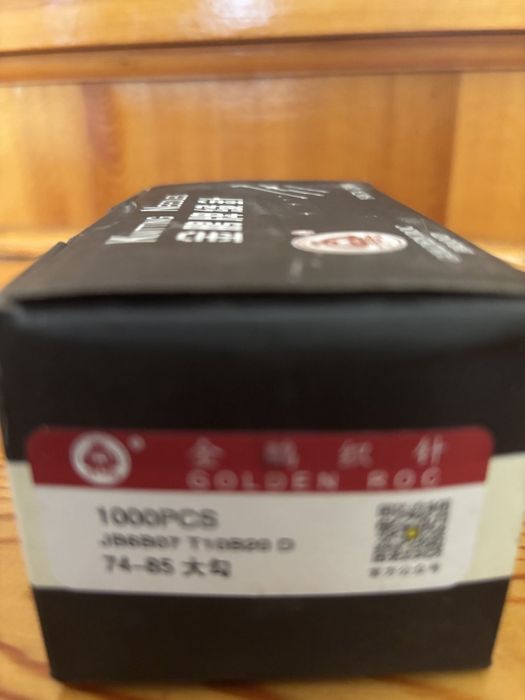 Оверлок для рабочий перчаток