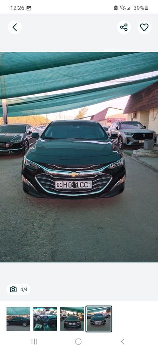 Авто перегон любых видов транспорта