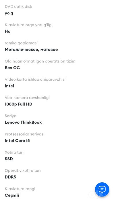 Noutbuk Lenovo Thinkbook 1 yillik kafolati bilan 2 oy ishlatilgan yang
