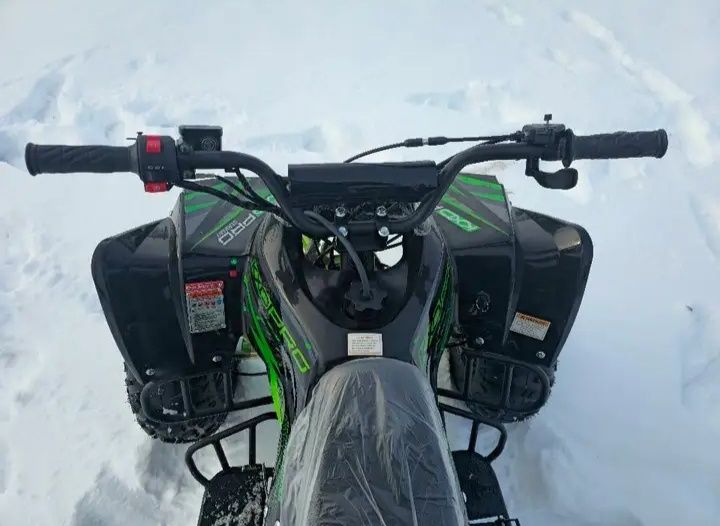 Vând ATV 125 cc kxd lemon