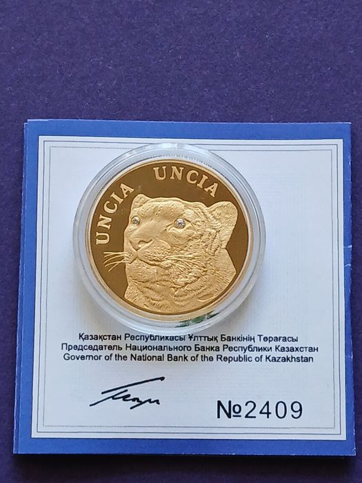 Продам золотые монеты Казахстана