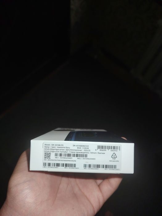 Model: Samsung a57 5G