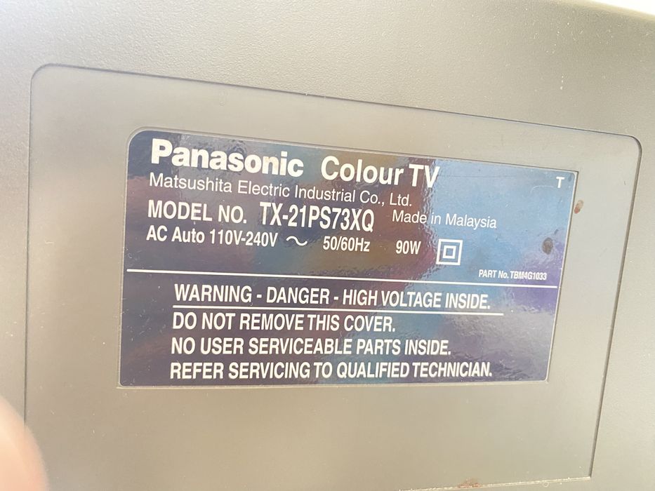 Телевизор Panasonic диагональ 51 см