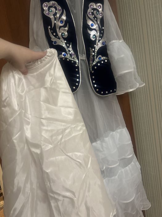 Национальный костюм