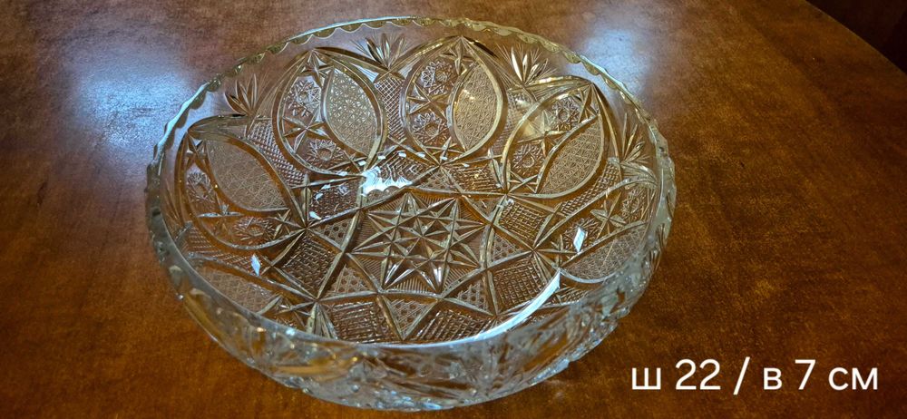 Купи и фруктиери от оловен кристал