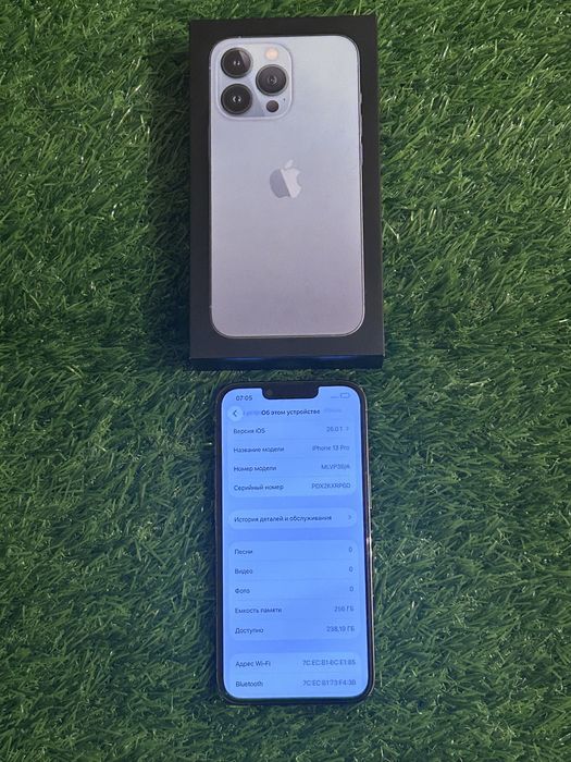Айфон iphone Apple 13 pro