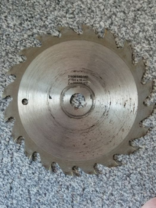 Циркулярни дискове BOSCH