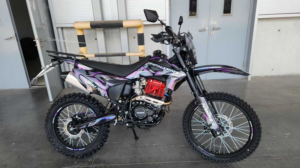 Хамер250-300 куб