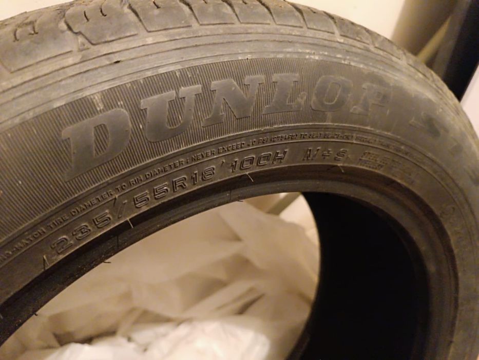 Шины летние без дисков