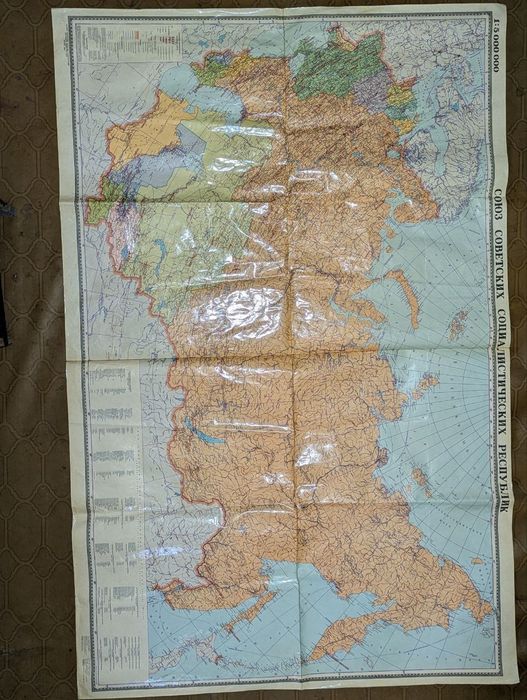 Продам карты СССР и мира